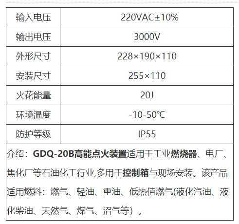 微信截图_20220930113001